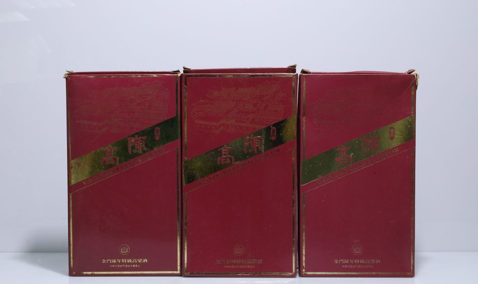 民國72年 紅扁 陳年特級高粱酒