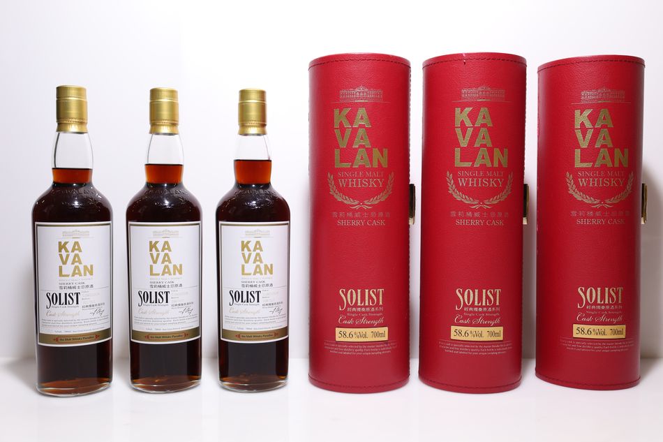 Kavalan Solist Sherry Cask #S090102026