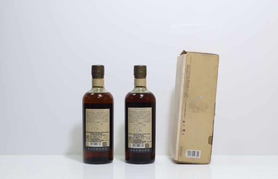 余市蒸溜所 Yoichi 20年