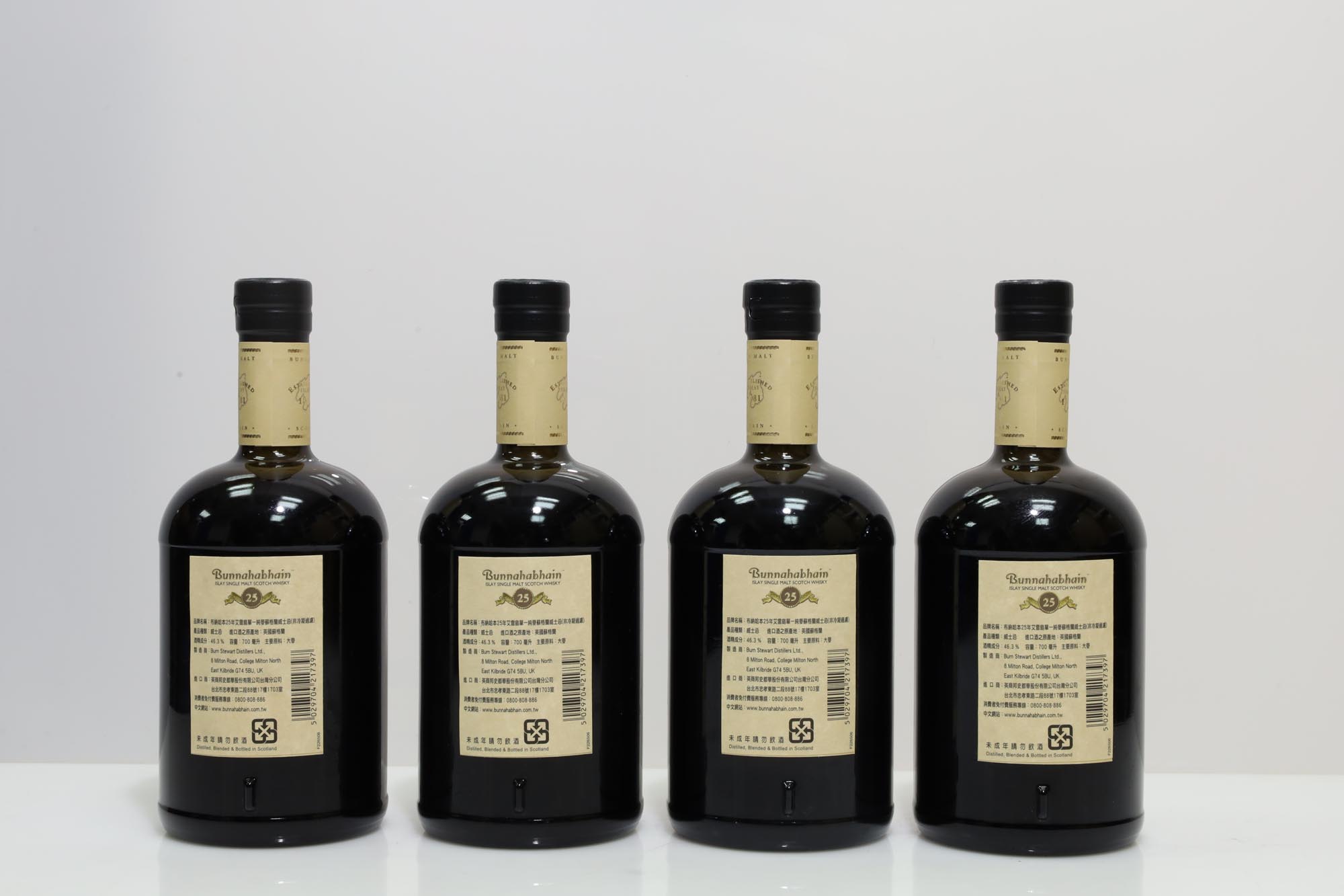Bunnahabhain 25 Years Old XXV