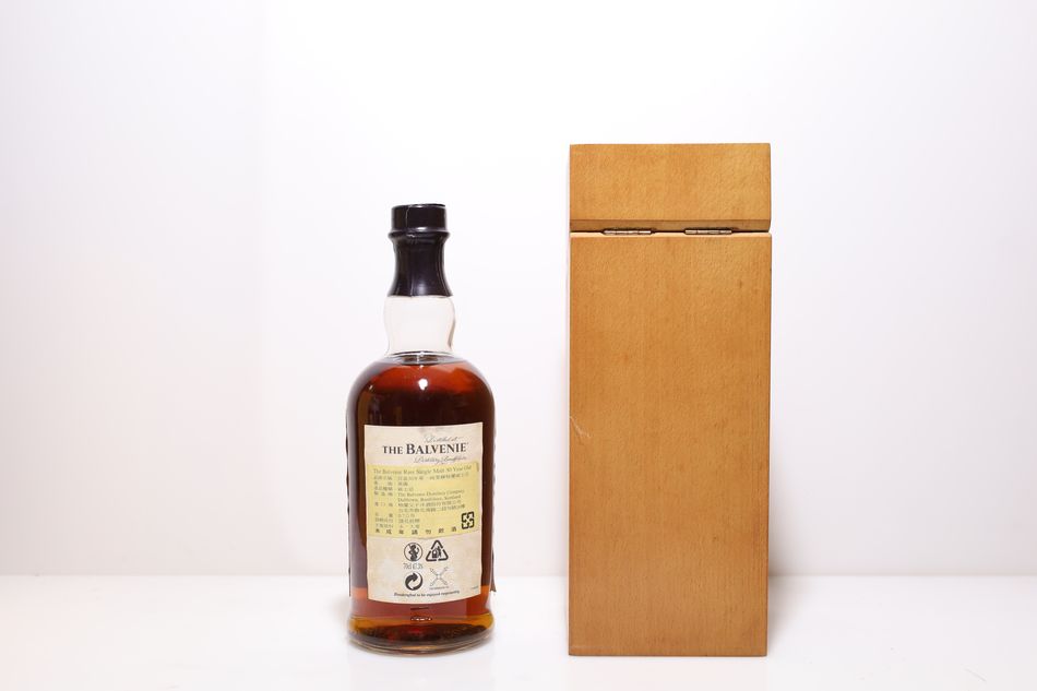 The Balvenie 30 Years Old