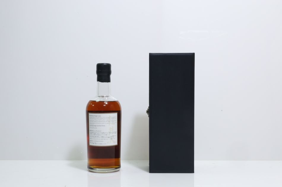 輕井澤 Karuizawa 2000 藝伎標