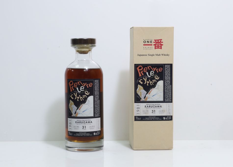 輕井澤 Karuizawa 1981 31年 Prendre Le Rythme