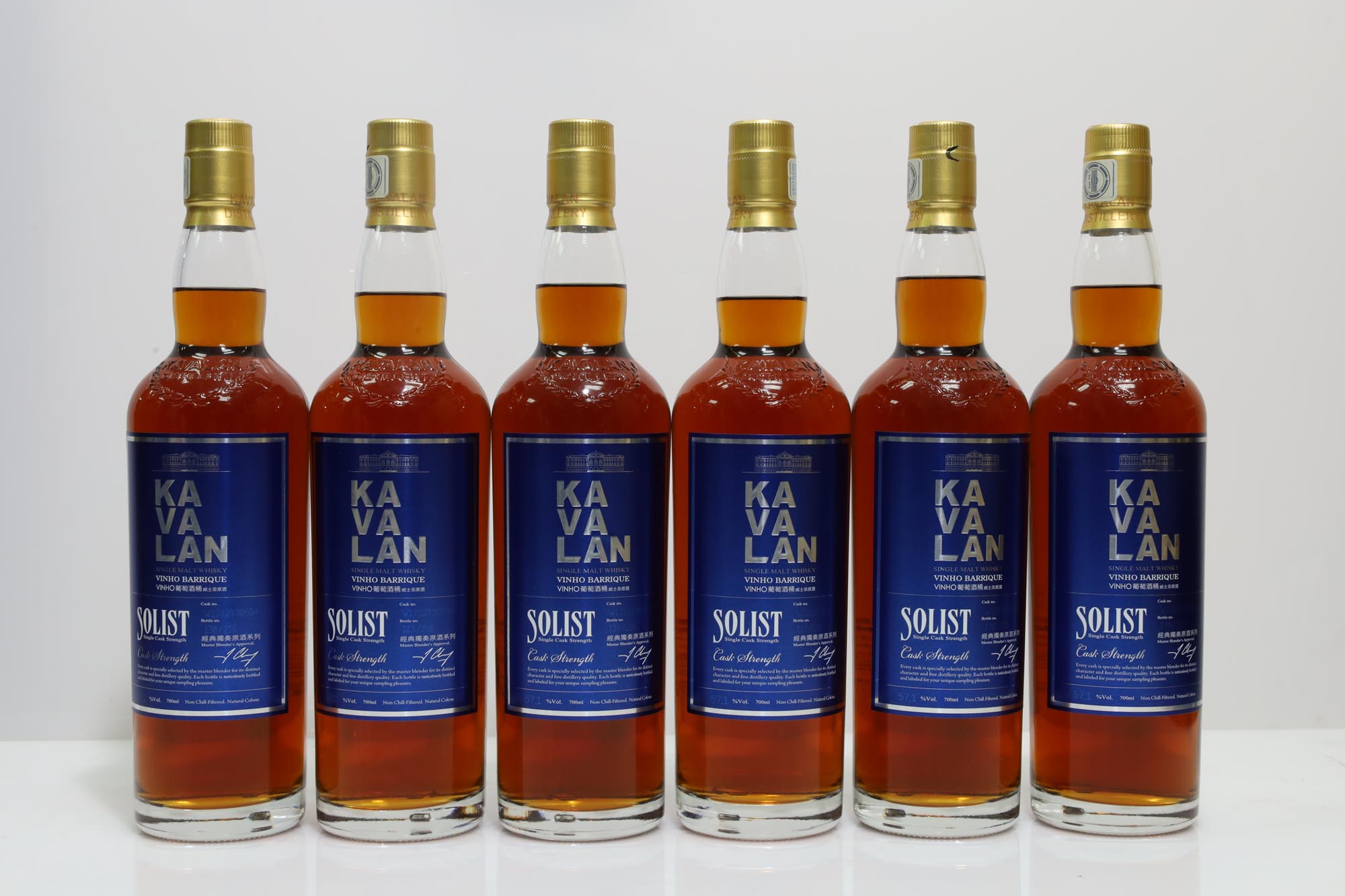 Kavalan Solist Vinho Barrique Cask Strength