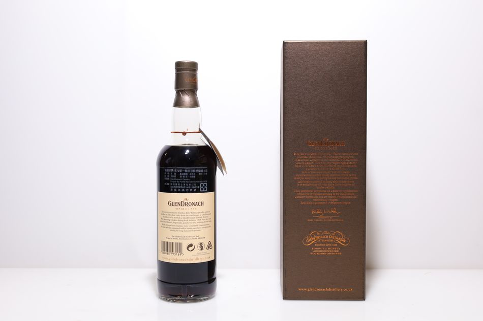 Glendronach 1972 39 Years Old