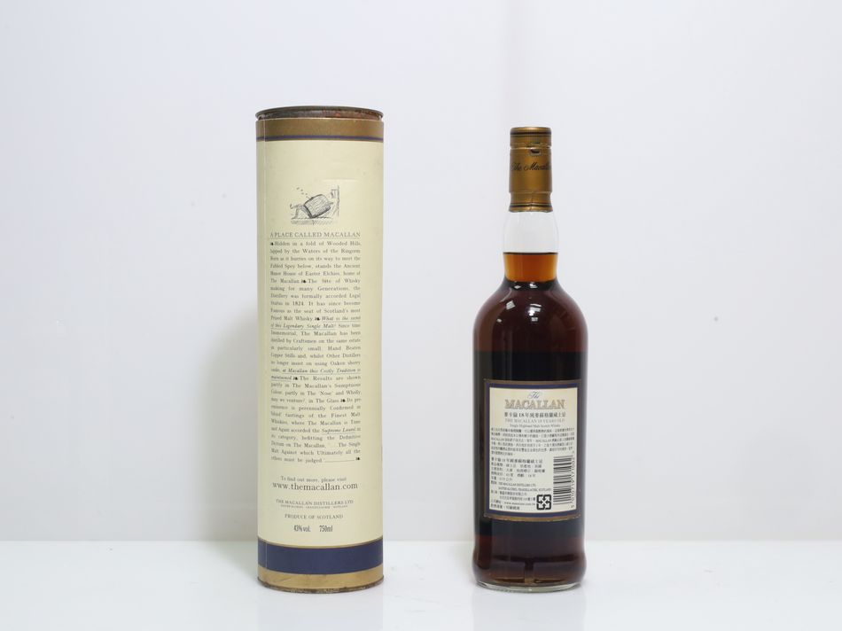 Macallan 1985 18 Years Old