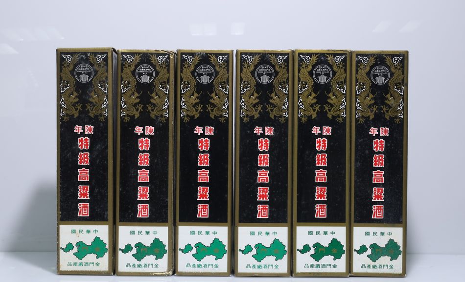 民國74年 黑金剛 陳年特級高粱酒