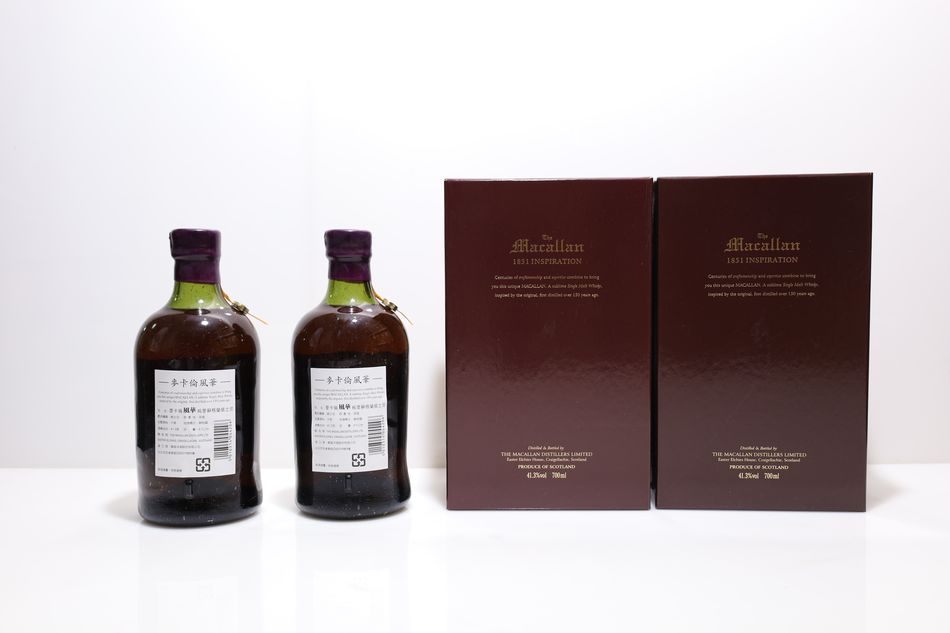 Macallan 1851 Inspiration