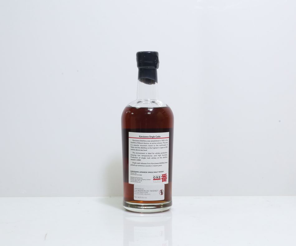 輕井澤 Karuizawa 1970 黑白標