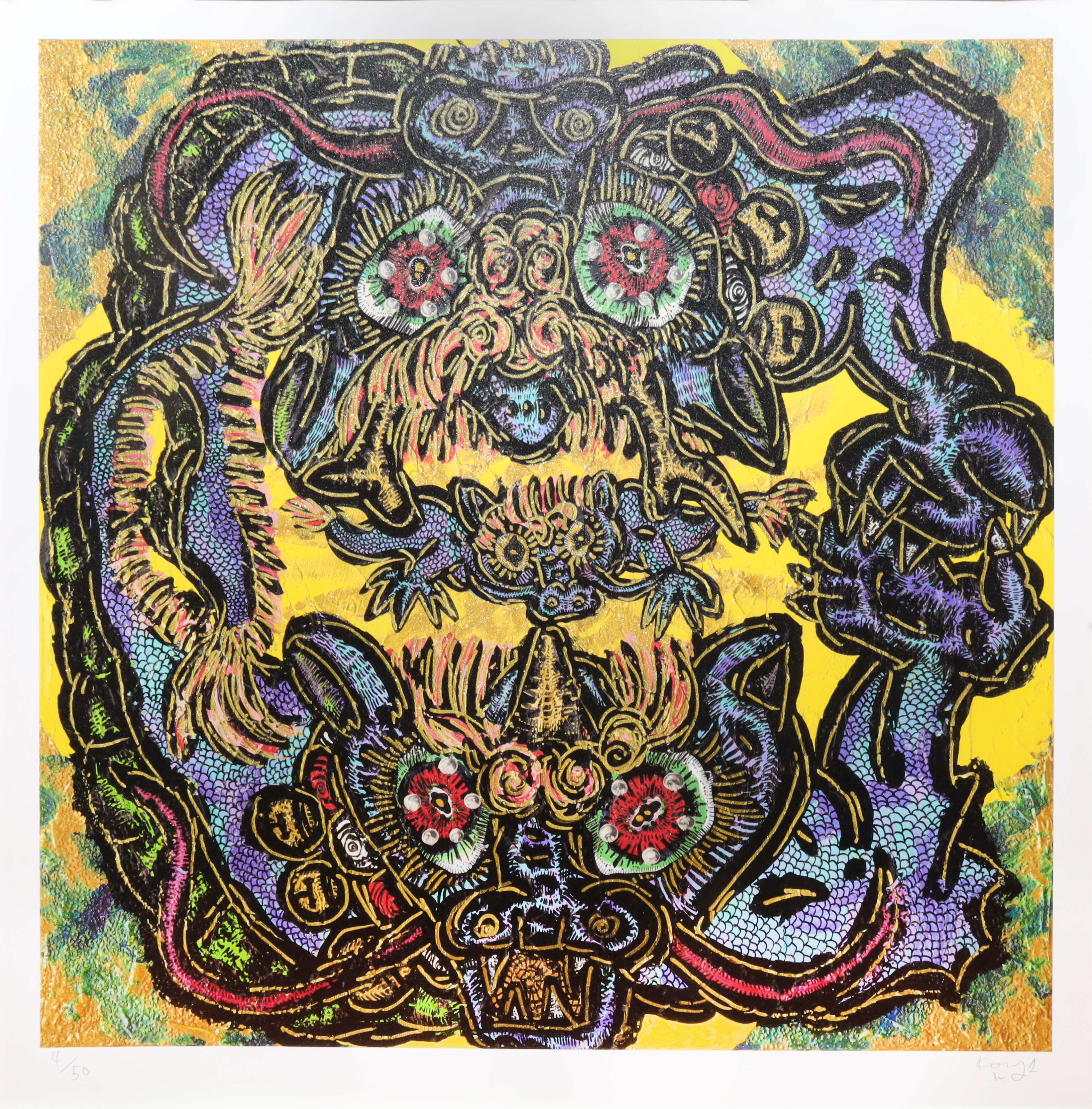 干支神獸 辰年