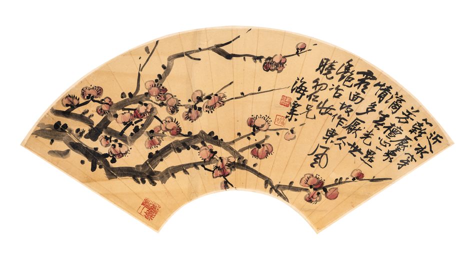 劉海粟