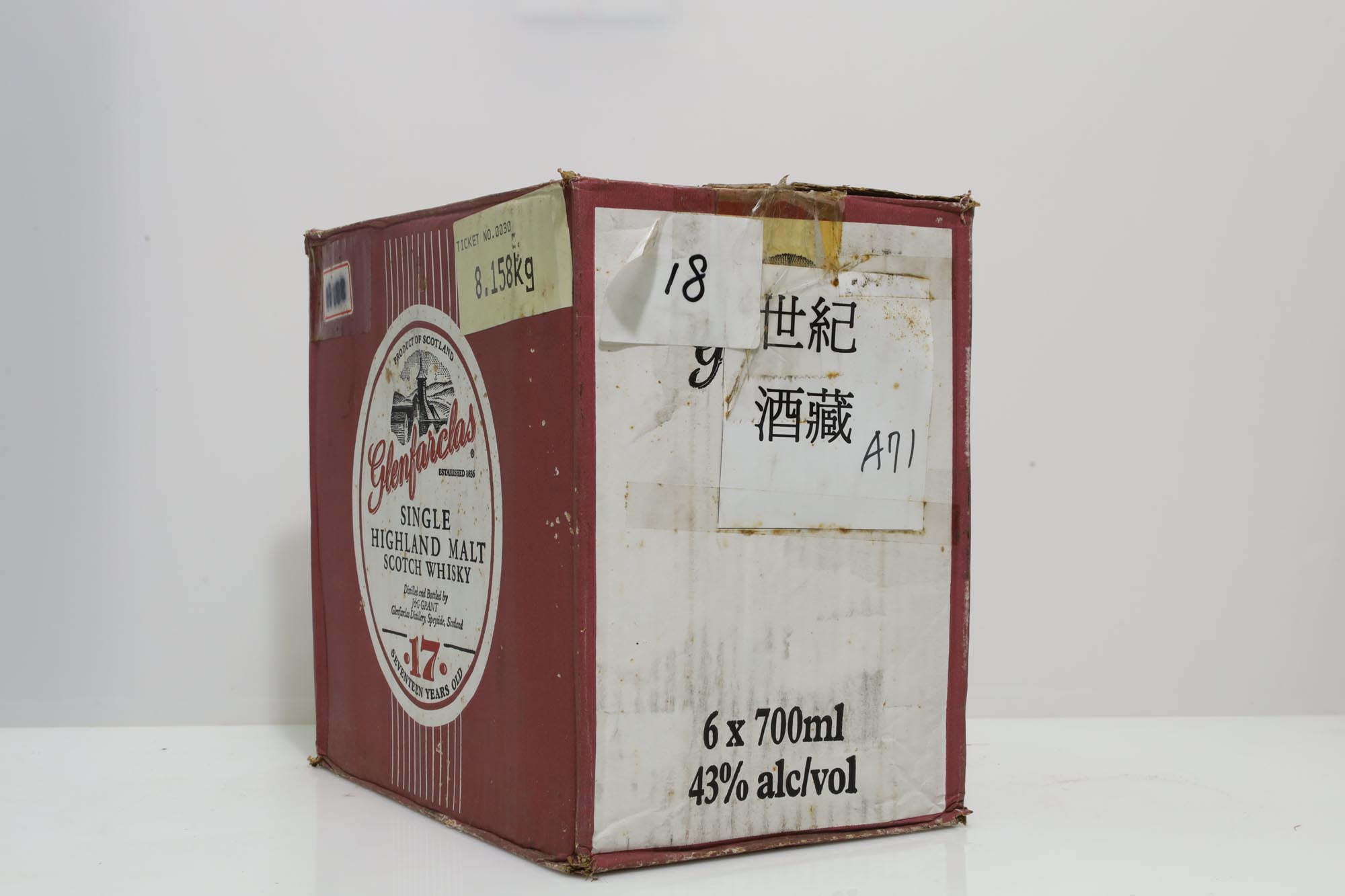 Glenfarclas 17 Years Old