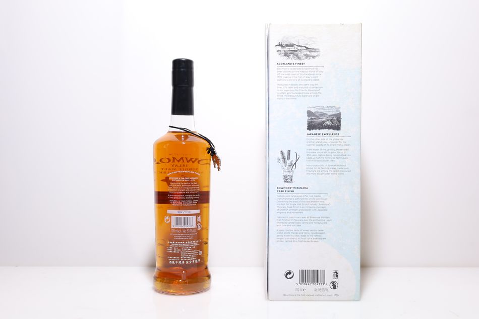 Bowmore Mizunara Cask Finish
