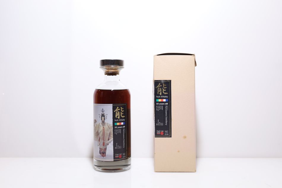 輕井澤Karuizawa 1976 能 32年