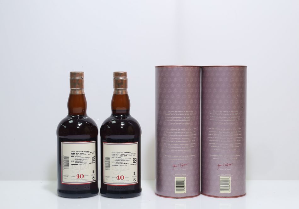 Glenfarclas 40 Years Old
