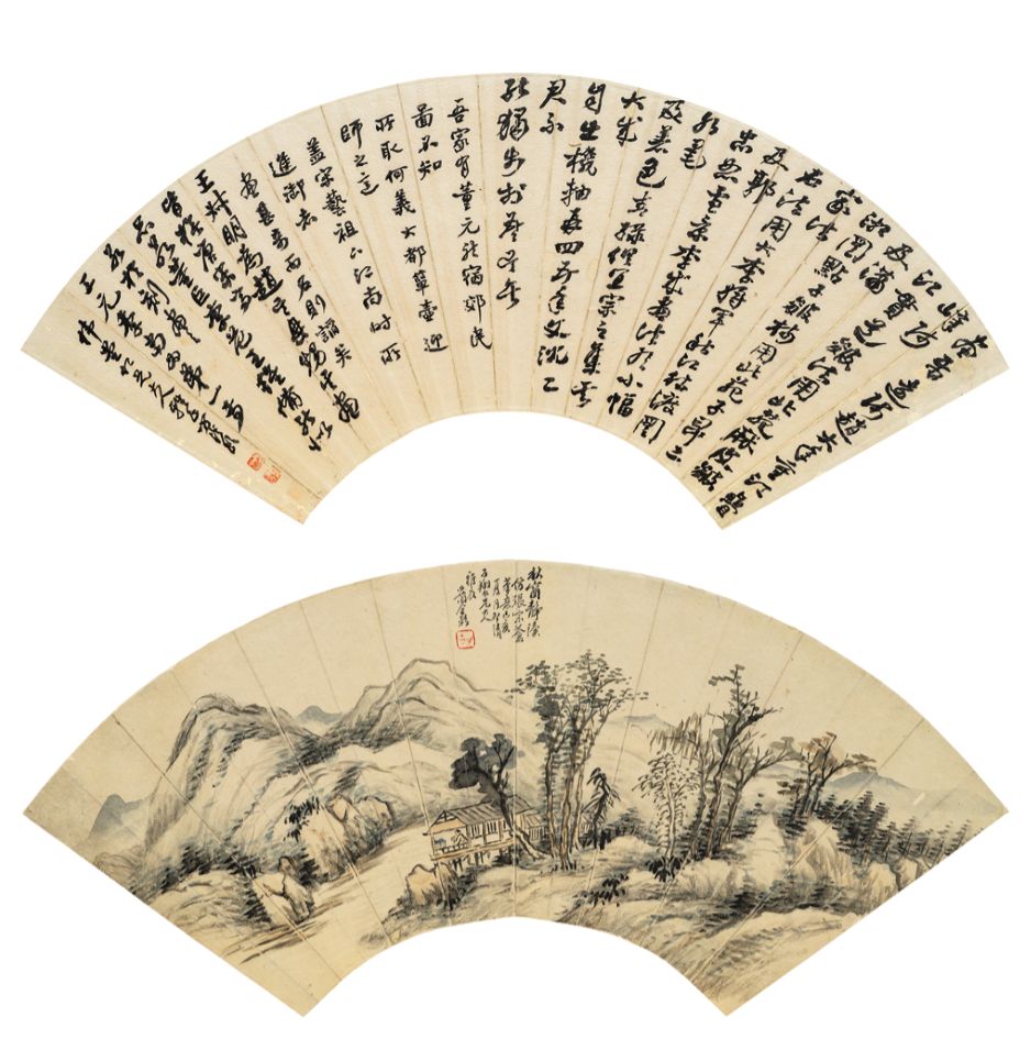 方濬頤；金心蘭