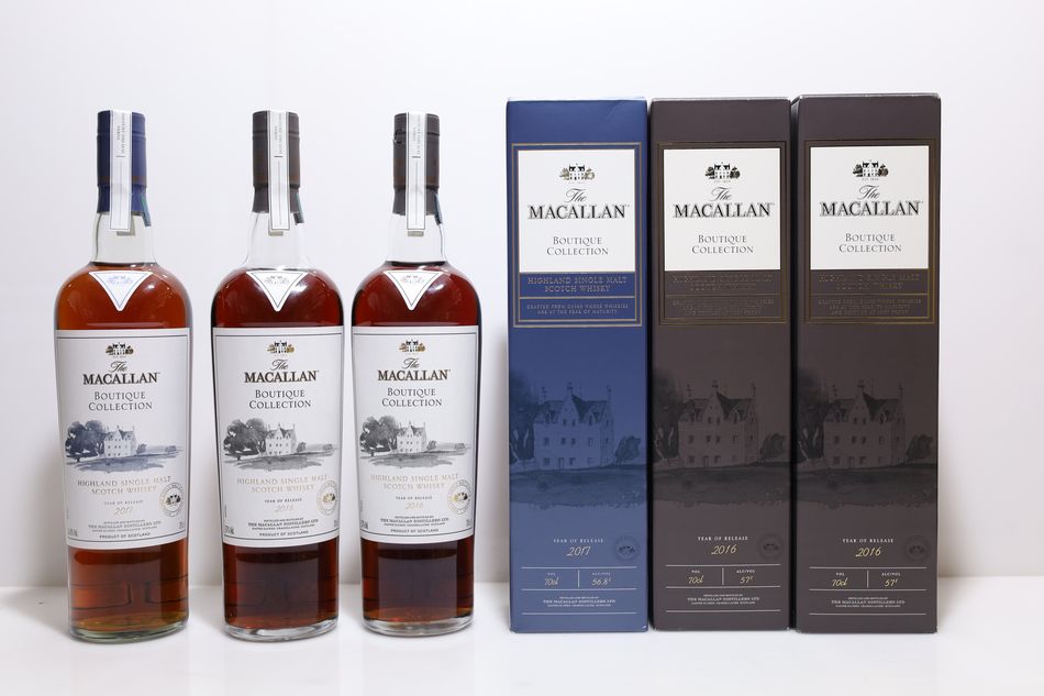 Macallan Boutique Collection 2016/Macallan Boutique Collection 2017