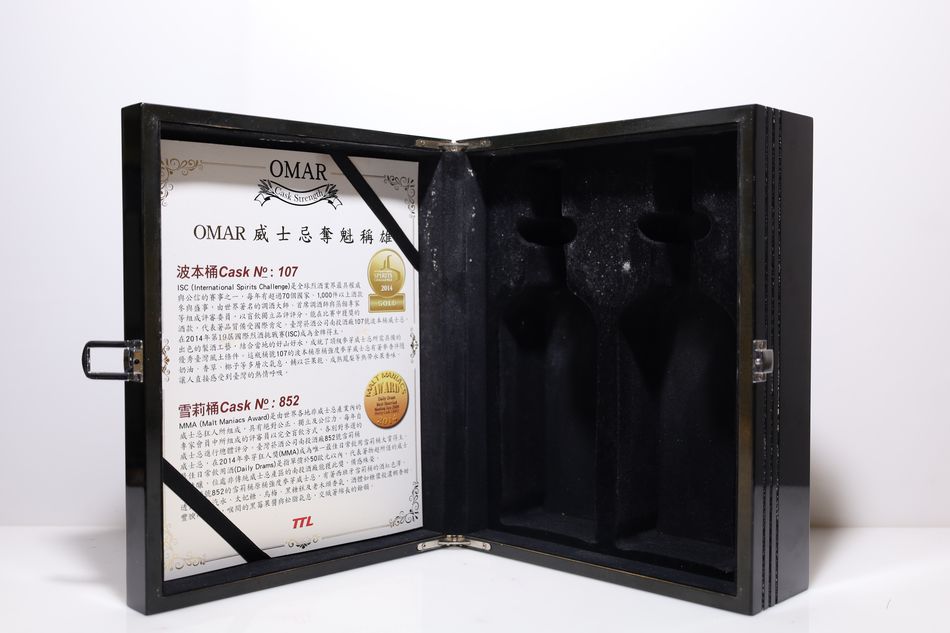Nantou Omar 2009 Bourbon Cask/Nantou Omar 2009 Sherry Cask 