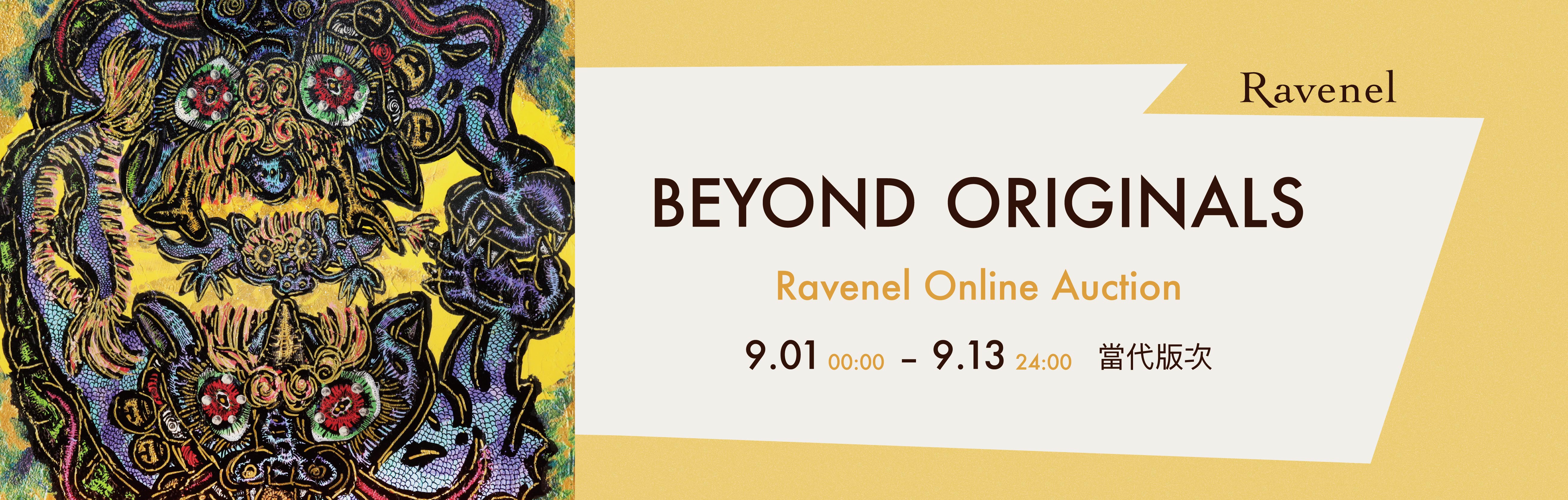beyond